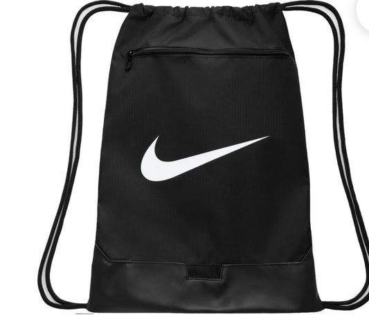 Nike Brasilia 9.5 Training Gym Sack (18L)