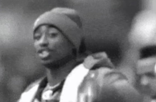 iReeses Gif
